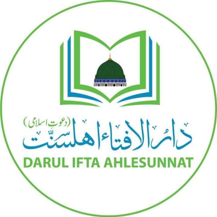 Darul Ifta AhleSunnat logo